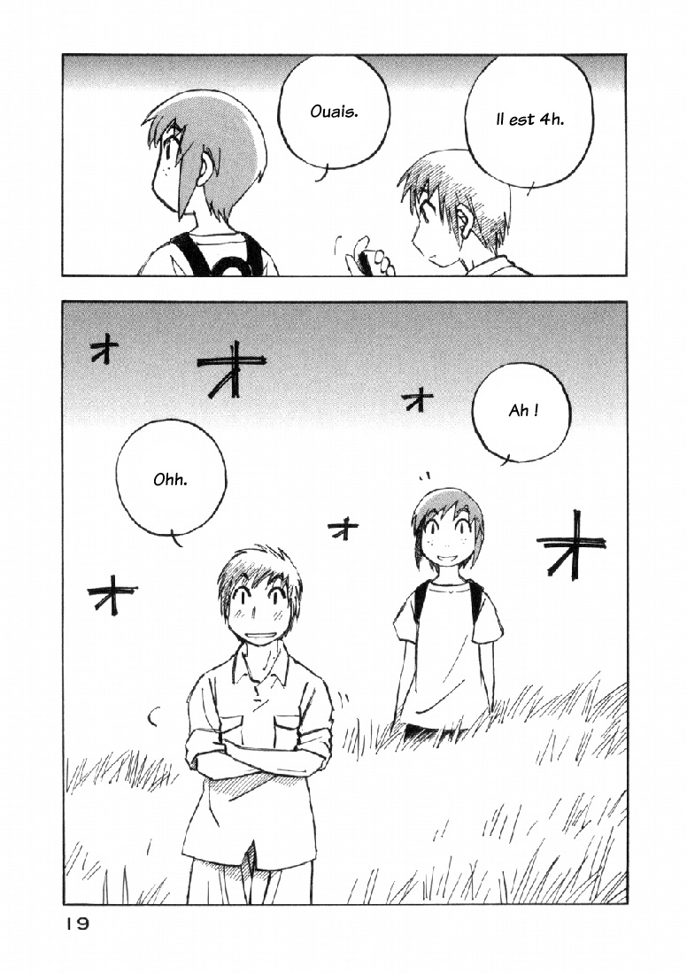 img Kabu No Isaki 19